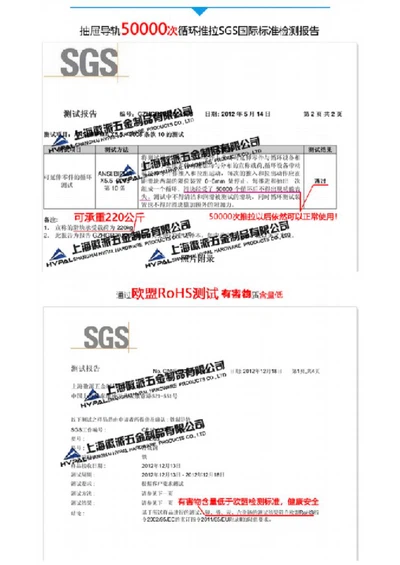 productcate-1-1 productcate-1-1